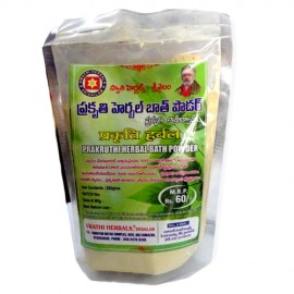Herbal Bath Powder